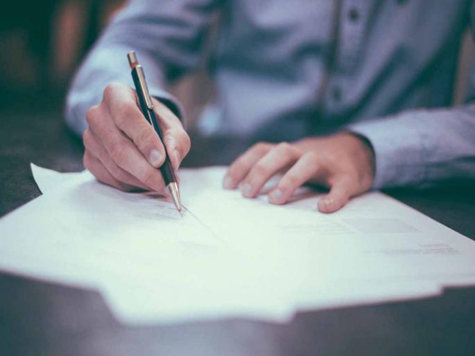 Impersonator arrested for appearing in FMGE exam | एफएमजीईची परीक्षा देणा-या तोतया उमेदवाराला अटक Impersonator arrested for appearing in FMGE exam | एफएमजीईची परीक्षा देणा-या तोतया उमेदवाराला अटक