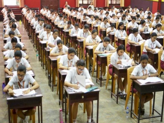 Hold annual exams in Maharashtra from April 8 to 12 Principals Association demands | महाराष्ट्रात वार्षिक परीक्षा ८ ते १२ एप्रिलदरम्यान ठेवा; मुख्याध्यापक महामंडळाची मागणी Hold annual exams in Maharashtra from April 8 to 12 Principals Association demands | महाराष्ट्रात वार्षिक परीक्षा ८ ते १२ एप्रिलदरम्यान ठेवा; मुख्याध्यापक महामंडळाची मागणी