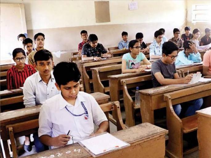 1506 students of Kolhapur division saved their year due to 10th, 12th supplementary examination | दहावी, बारावीच्या पुरवणी परीक्षेमुळे कोल्हापूर विभागातील १५०६ विद्यार्थ्यांचे वर्ष वाचले; ऑनलाईन निकाल जाहीर 1506 students of Kolhapur division saved their year due to 10th, 12th supplementary examination | दहावी, बारावीच्या पुरवणी परीक्षेमुळे कोल्हापूर विभागातील १५०६ विद्यार्थ्यांचे वर्ष वाचले; ऑनलाईन निकाल जाहीर