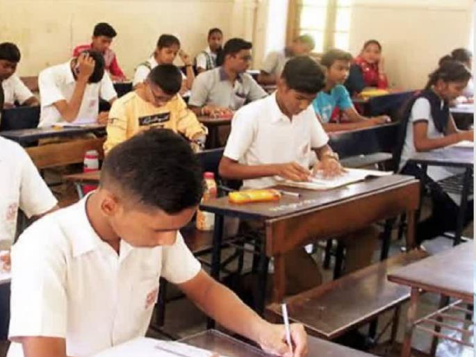 Konkan Divisional Board Copy Free in 10th Board Exam | दहावी परीक्षेत कोकण बोर्डात कॉपी प्रकरण ‘शून्य’, बारावीत मात्र.. Konkan Divisional Board Copy Free in 10th Board Exam | दहावी परीक्षेत कोकण बोर्डात कॉपी प्रकरण ‘शून्य’, बारावीत मात्र..