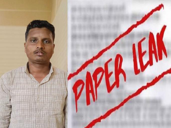 Private academy teacher arrested in TET paper leak case kolhapur number of accused rises to 19 | Kolhapur-TET Paper leak case: खासगी अकॅडमीतील शिक्षकास अटक, आरोपींची संख्या १९ Private academy teacher arrested in TET paper leak case kolhapur number of accused rises to 19 | Kolhapur-TET Paper leak case: खासगी अकॅडमीतील शिक्षकास अटक, आरोपींची संख्या १९