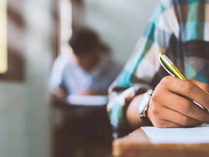 Opposition to migration of 'IAS' institution; Confrontation attitude of students after giving notice | ‘आयएएस’ संस्थेच्या स्थलांतराला विरोध ; नोटीस दिल्याने विद्यार्थ्यांचा संघर्षाचा पवित्रा Opposition to migration of 'IAS' institution; Confrontation attitude of students after giving notice | ‘आयएएस’ संस्थेच्या स्थलांतराला विरोध ; नोटीस दिल्याने विद्यार्थ्यांचा संघर्षाचा पवित्रा