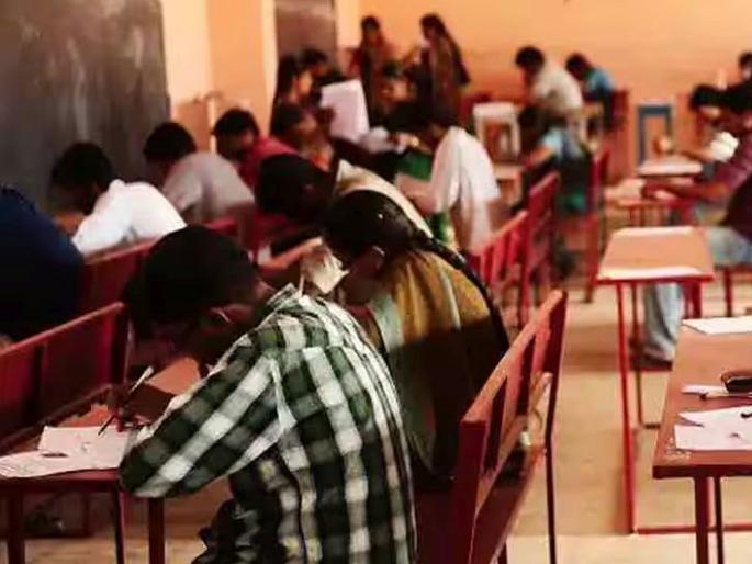 5 years imprisonment for tampering in competitive examination; 10 lakh will be fined | स्पर्धा परीक्षेत गडबड, तर 5 वर्षे कैद; 10 लाख दंड होणार 5 years imprisonment for tampering in competitive examination; 10 lakh will be fined | स्पर्धा परीक्षेत गडबड, तर 5 वर्षे कैद; 10 लाख दंड होणार