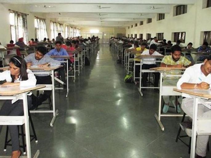 12th Exam: Govt considering three options for 12th exam in Goa, final decision till this evening | 12th Exam: गोव्यात बारावीच्या परीक्षांबाबत तीन पर्याय सरकारच्या विचाराधीन, आज सायंकाळपर्यंत अंतिम निर्णय 12th Exam: Govt considering three options for 12th exam in Goa, final decision till this evening | 12th Exam: गोव्यात बारावीच्या परीक्षांबाबत तीन पर्याय सरकारच्या विचाराधीन, आज सायंकाळपर्यंत अंतिम निर्णय