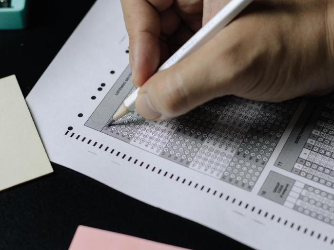 Re-examination of water conservation department in July Mishaps happened in Amravati | जलसंधारण विभागाची फेरपरीक्षा जुलैमध्ये; अमरावतीत घडले होते गैरप्रकार Re-examination of water conservation department in July Mishaps happened in Amravati | जलसंधारण विभागाची फेरपरीक्षा जुलैमध्ये; अमरावतीत घडले होते गैरप्रकार