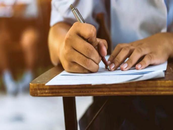 'Examination' of Forest Service Officers under Forest Department | वन सेवेत थेट दाखल झालेल्या अधिकाऱ्यांची वनखात्यांतर्गत 'परीक्षा'