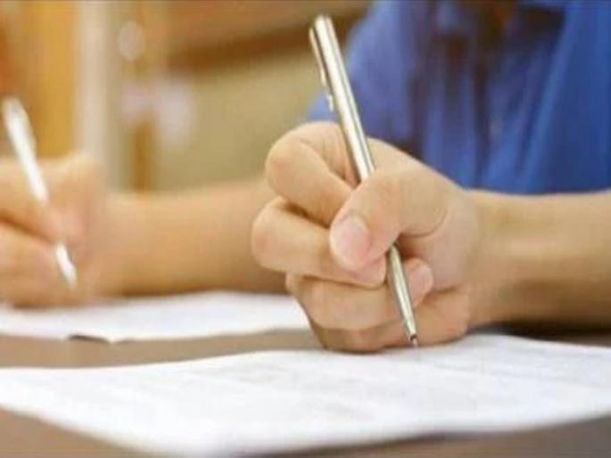 pune news shortage of question papers in 'PAT' exam; Schools had to make Xerox copies | 'पॅट' परीक्षेत प्रश्नपत्रिकांचा तुटवडा; शाळांनाच काढावी लागली झेरॉक्स pune news shortage of question papers in 'PAT' exam; Schools had to make Xerox copies | 'पॅट' परीक्षेत प्रश्नपत्रिकांचा तुटवडा; शाळांनाच काढावी लागली झेरॉक्स