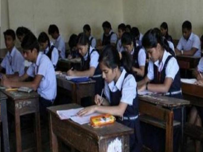 Kolhapur tops state in scholarship exam, Maximum number of students passed in 5th and 8th examination | शिष्यवृत्ती परीक्षेत कोल्हापूरचा राज्यात झेंडा, पाचवी आणि आठवी परीक्षेत सर्वाधिक विद्यार्थी उत्तीर्ण Kolhapur tops state in scholarship exam, Maximum number of students passed in 5th and 8th examination | शिष्यवृत्ती परीक्षेत कोल्हापूरचा राज्यात झेंडा, पाचवी आणि आठवी परीक्षेत सर्वाधिक विद्यार्थी उत्तीर्ण