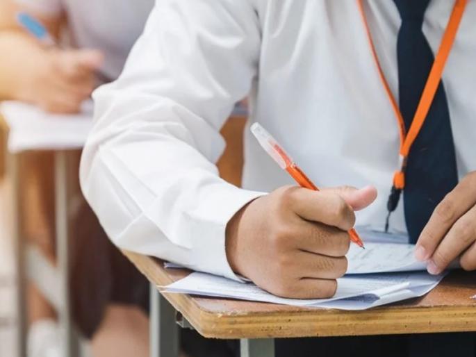 6,000 out of 90,000 students passed; SET exam result only 7 percent | SET Exam: ९० हजारपैकी ६ हजार विद्यार्थी उत्तीर्ण; सेट परीक्षेचा निकाल केवळ ७ टक्के 6,000 out of 90,000 students passed; SET exam result only 7 percent | SET Exam: ९० हजारपैकी ६ हजार विद्यार्थी उत्तीर्ण; सेट परीक्षेचा निकाल केवळ ७ टक्के