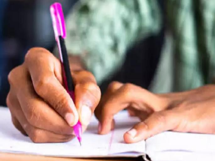 692 students were found copying in Kolhapur, Sangli and Satara districts of Shivaji University area | Kolhapur: परीक्षेत कुणाचीच नाही कदर, पकडले ६९२ कॉपीबहाद्दर; तीन परीक्षा केंद्रे केली रद्द 692 students were found copying in Kolhapur, Sangli and Satara districts of Shivaji University area | Kolhapur: परीक्षेत कुणाचीच नाही कदर, पकडले ६९२ कॉपीबहाद्दर; तीन परीक्षा केंद्रे केली रद्द