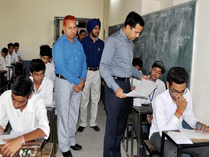 Appointment of Special Flying Squad for the Eleventh Admissions Process | अकरावी प्रवेश प्रक्रियेवर लक्ष ठेवण्यासाठी विशेष भरारी पथकाची नियुक्ती Appointment of Special Flying Squad for the Eleventh Admissions Process | अकरावी प्रवेश प्रक्रियेवर लक्ष ठेवण्यासाठी विशेष भरारी पथकाची नियुक्ती