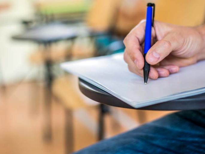 CET exam for Phd uses old question paper, students angry, 2019 question paper used as it is | Nashik: पीएचडीसाठीच्या सीईटी परीक्षेत जुनीच प्रश्नपत्रिका, विद्यार्थी संतप्त, २०१९ सालची प्रश्नपत्रिका जशीच्या तशी वापरली CET exam for Phd uses old question paper, students angry, 2019 question paper used as it is | Nashik: पीएचडीसाठीच्या सीईटी परीक्षेत जुनीच प्रश्नपत्रिका, विद्यार्थी संतप्त, २०१९ सालची प्रश्नपत्रिका जशीच्या तशी वापरली