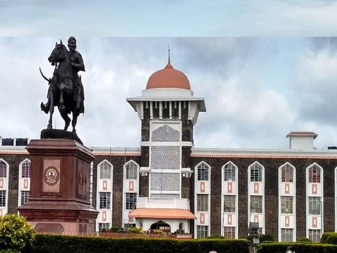 On extension of all examinations of Shivaji University from tomorrow | शिवाजी विद्यापीठाच्या उद्यापासून होणाऱ्या सर्व परीक्षा लांबणीवर On extension of all examinations of Shivaji University from tomorrow | शिवाजी विद्यापीठाच्या उद्यापासून होणाऱ्या सर्व परीक्षा लांबणीवर