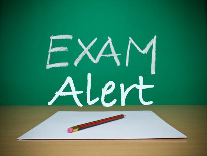 The Chief Minister will have a meeting with the Vice-Chancellor to resolve the issues of the final year examinations | अंतिम वर्षाच्या सत्रातील परीक्षांचा तिढा सोडविण्यासाठी मुख्यमंत्र्यांची कुलगुरुसोबत होणार बैठक The Chief Minister will have a meeting with the Vice-Chancellor to resolve the issues of the final year examinations | अंतिम वर्षाच्या सत्रातील परीक्षांचा तिढा सोडविण्यासाठी मुख्यमंत्र्यांची कुलगुरुसोबत होणार बैठक