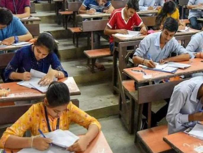 The hall ticket of the students will tell the 'punishment'! | विद्यार्थ्यांचे हॉल तिकिटच सांगणार ‘शिक्षा’!  The hall ticket of the students will tell the 'punishment'! | विद्यार्थ्यांचे हॉल तिकिटच सांगणार ‘शिक्षा’!