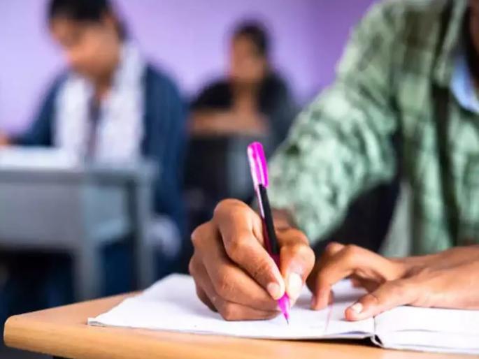 Why the insistence of consecutive papers only in Maharashtra? Question from medical course students | Maharashtra News: सलग पेपरचा आग्रह महाराष्ट्रातच का? वैद्यकीय अभ्यासक्रमाच्या विद्यार्थ्यांचा सवाल Why the insistence of consecutive papers only in Maharashtra? Question from medical course students | Maharashtra News: सलग पेपरचा आग्रह महाराष्ट्रातच का? वैद्यकीय अभ्यासक्रमाच्या विद्यार्थ्यांचा सवाल