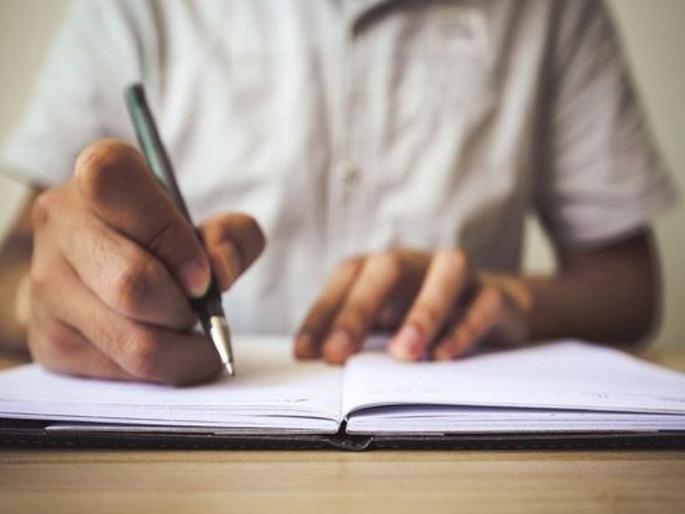 Is Governor A Puppet Question In Bihar Civil Service Exam | राज्यपाल कळसूत्री बाहुली असतात का? राज्यसेवा आयोगाच्या परीक्षेतील प्रश्नानं विद्यार्थी चकीत Is Governor A Puppet Question In Bihar Civil Service Exam | राज्यपाल कळसूत्री बाहुली असतात का? राज्यसेवा आयोगाच्या परीक्षेतील प्रश्नानं विद्यार्थी चकीत