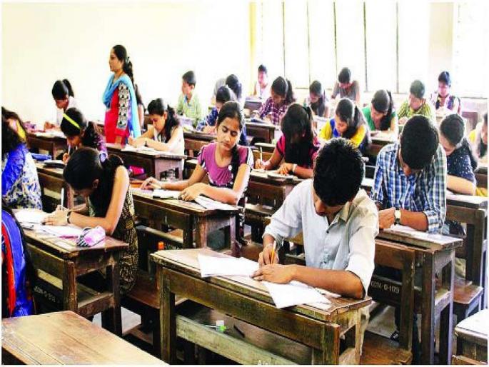 English paper viral from WhatsApp within 15 minutes on Mukutban Kendra | 15 मिनिटांतच इंग्रजीचा पेपर व्हॉट्सॲपवरून व्हायरल, मुकुटबन केंद्रावरील प्रकार English paper viral from WhatsApp within 15 minutes on Mukutban Kendra | 15 मिनिटांतच इंग्रजीचा पेपर व्हॉट्सॲपवरून व्हायरल, मुकुटबन केंद्रावरील प्रकार