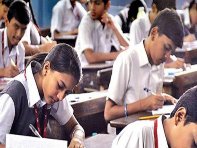 CoronaVirus Marathi News SSLC exam concludes with 32 students testing positive | CoronaVirus News : बापरे! परीक्षा पडली महागात; तब्बल 32 विद्यार्थ्यांना कोरोनाची लागण CoronaVirus Marathi News SSLC exam concludes with 32 students testing positive | CoronaVirus News : बापरे! परीक्षा पडली महागात; तब्बल 32 विद्यार्थ्यांना कोरोनाची लागण