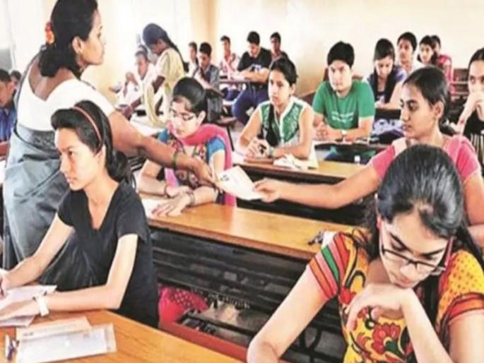 Will public exams ever be decent and free of obstacles | आतातरी सार्वजनिक परीक्षा ‘नीट’ आणि निर्विघ्न होतील का? Will public exams ever be decent and free of obstacles | आतातरी सार्वजनिक परीक्षा ‘नीट’ आणि निर्विघ्न होतील का?
