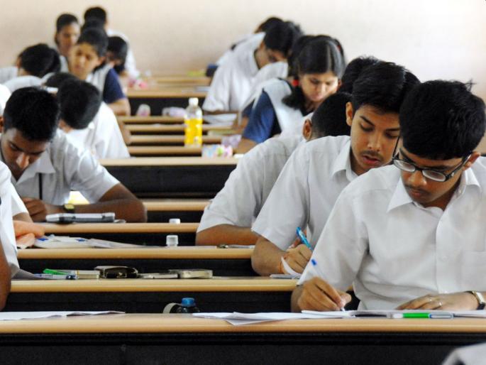 Impossible to evaluate without examination | परीक्षेशिवाय मूल्यमापन करणे अशक्य  Impossible to evaluate without examination | परीक्षेशिवाय मूल्यमापन करणे अशक्य