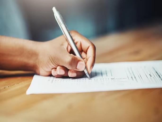 Opportunities for 601 water conservation officers; Appointment letters will be available on February 13 | ६०१ जलसंधारण अधिकाऱ्यांना संधी; १३ फेब्रुवारीला मिळणार नियुक्तीपत्रे Opportunities for 601 water conservation officers; Appointment letters will be available on February 13 | ६०१ जलसंधारण अधिकाऱ्यांना संधी; १३ फेब्रुवारीला मिळणार नियुक्तीपत्रे