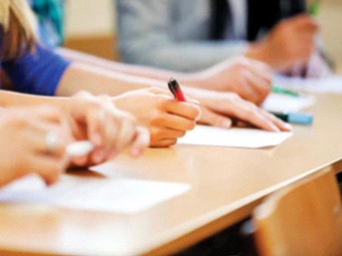 Examination before 'Pariksha Pe Chirche'; Suggestions for involving students, parents, teachers | ‘परीक्षा पे चर्चे’आधी परीक्षा; विद्यार्थी, पालक, शिक्षकांना सहभागी करून घेण्याच्या सूचना Examination before 'Pariksha Pe Chirche'; Suggestions for involving students, parents, teachers | ‘परीक्षा पे चर्चे’आधी परीक्षा; विद्यार्थी, पालक, शिक्षकांना सहभागी करून घेण्याच्या सूचना