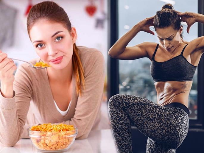 Study revealed that exercising before breakfast burns twice more fat than after | ब्रेकफास्टआधी एक्सरसाइज करणारे दुप्पट बर्न करतात फॅट - रिसर्च Study revealed that exercising before breakfast burns twice more fat than after | ब्रेकफास्टआधी एक्सरसाइज करणारे दुप्पट बर्न करतात फॅट - रिसर्च