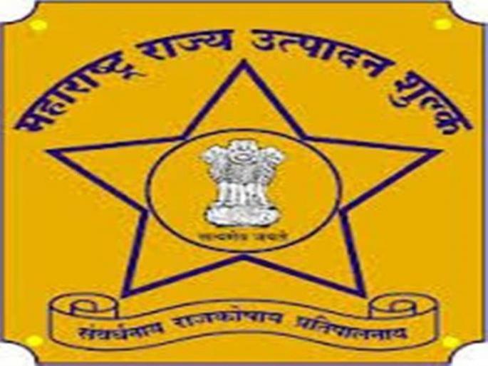 17 officers transferred from State Excise Department | राज्य उत्पादन शुल्क विभागातील १७ अधिकाऱ्यांच्या बदल्या 17 officers transferred from State Excise Department | राज्य उत्पादन शुल्क विभागातील १७ अधिकाऱ्यांच्या बदल्या