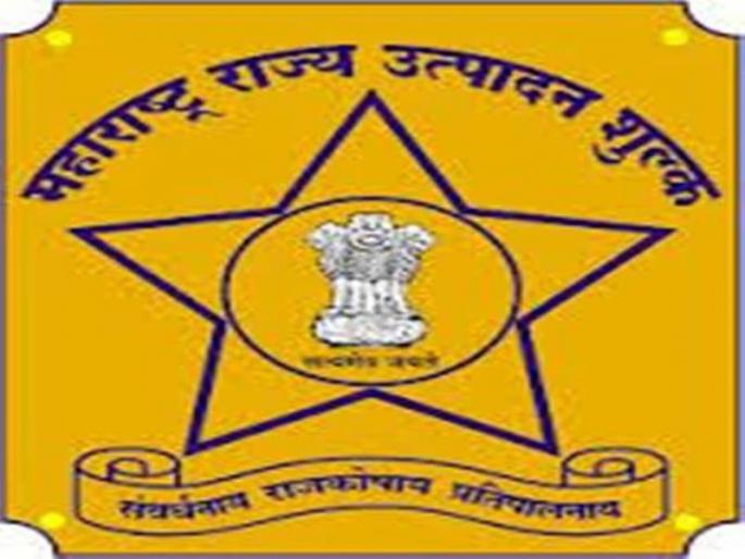 Replaced by counseling in State Excise Department | राज्य उत्पादन शुल्क विभागात समुपदेशनाद्वारे बदली Replaced by counseling in State Excise Department | राज्य उत्पादन शुल्क विभागात समुपदेशनाद्वारे बदली