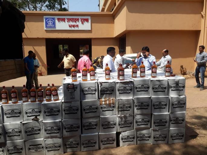 The stock of foreign liquor was seized in Thane | ठाण्यात विदेशी मद्याचा साठा जप्त The stock of foreign liquor was seized in Thane | ठाण्यात विदेशी मद्याचा साठा जप्त