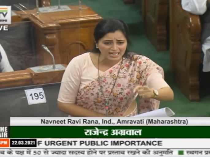 The ransom was recovered on the instructions of the Chief Minister Uddhav thackeray, Navneet Kaur is aggressive in the Lok Sabha | मुख्यमंत्र्यांच्या सांगण्यावरुनच खंडणी वसुली, लोकसभेत नवनीत कौर आक्रमक