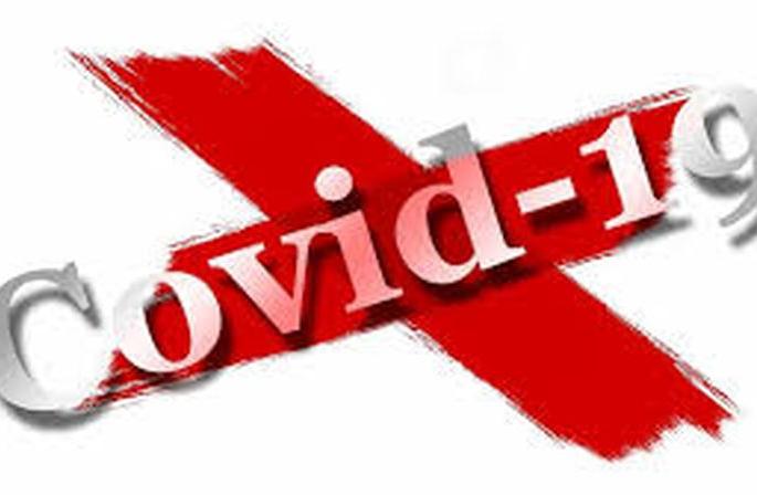 Exgratia grant to the heirs of Mandal officers, Talathi on Corona Duty | कोविड कर्तव्यावरील मयत तलाठी, मंडळ अधिकाऱ्यांच्या वारसांना सानुग्रह अनुदान Exgratia grant to the heirs of Mandal officers, Talathi on Corona Duty | कोविड कर्तव्यावरील मयत तलाठी, मंडळ अधिकाऱ्यांच्या वारसांना सानुग्रह अनुदान