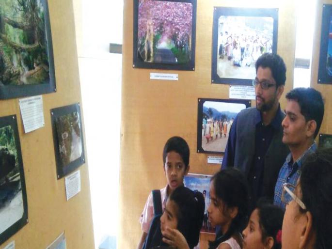 In the photographs of the purvanchal unfolded photos | पूर्वांचलचे अंतरंग उलगडले छायाचित्रांतून