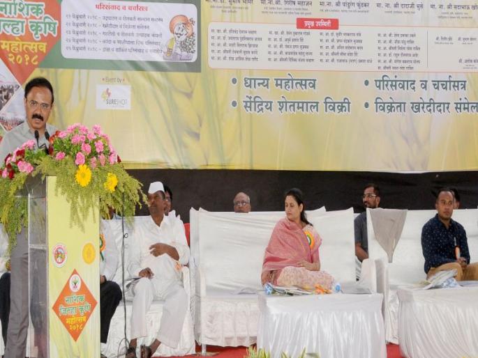 The need to divert the farmers to the processing industry: Mahesh Jigade | शेतकऱ्यांना प्रक्रीया उद्योगाकडे वळविण्याची गरज : महेश झगडे