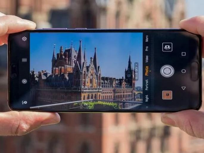 Beware! your shared photos leaks your location | सावधान...! तुम्ही शेअर केलेल्या फोटोबरोबर तुमचे लोकेशनही कळते... Beware! your shared photos leaks your location | सावधान...! तुम्ही शेअर केलेल्या फोटोबरोबर तुमचे लोकेशनही कळते...