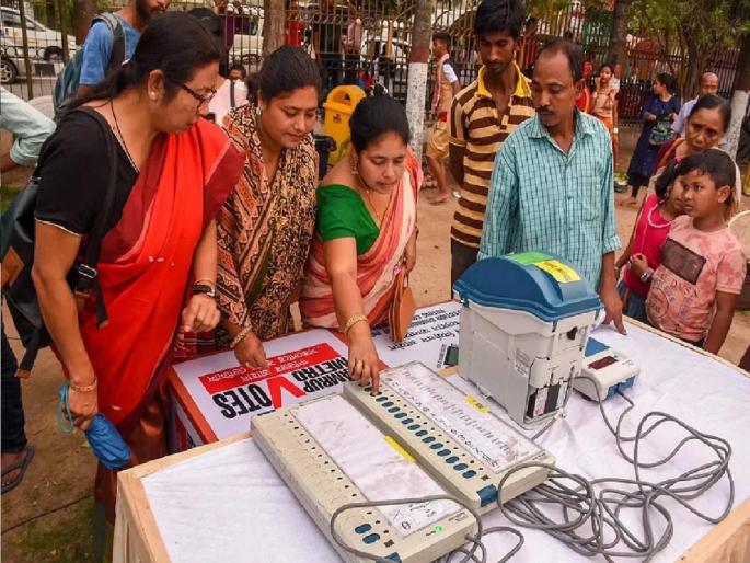 Delhi Election 2025: In which election was exit polls used for the first time? What were the results? Know... | कोणत्या निवडणुकीत पहिल्यांदा एक्झिट पोलचा वापर झाला? काय आले होते निकाल? जाणून घ्या... Delhi Election 2025: In which election was exit polls used for the first time? What were the results? Know... | कोणत्या निवडणुकीत पहिल्यांदा एक्झिट पोलचा वापर झाला? काय आले होते निकाल? जाणून घ्या...
