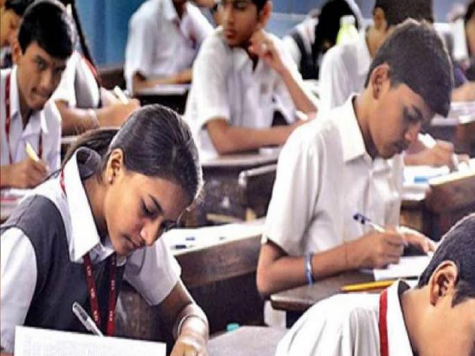 10th exam center Confusion due to change of siting arrangement, an incident happened at an exam center in Kolhapur | दहावीचे परीक्षा केंद्र, बैठक व्यवस्था बदलल्याने गोंधळ, कोल्हापुरात एका परीक्षा केंद्रावर घडला प्रकार 10th exam center Confusion due to change of siting arrangement, an incident happened at an exam center in Kolhapur | दहावीचे परीक्षा केंद्र, बैठक व्यवस्था बदलल्याने गोंधळ, कोल्हापुरात एका परीक्षा केंद्रावर घडला प्रकार