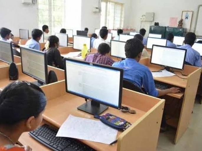 4,000 students will take online grammar test! | २६ हजार विद्यार्थी देणार आॅनलाइन कलमापन चाचणी! 4,000 students will take online grammar test! | २६ हजार विद्यार्थी देणार आॅनलाइन कलमापन चाचणी!