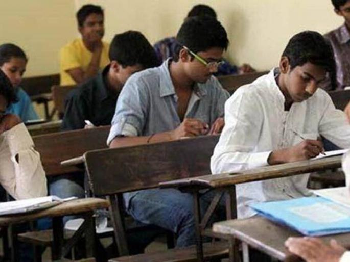 'Will the final year exam be conducted by MCQ? Demand for quizzes for students' by varun sardesai | 'अंतिम वर्षाची परीक्षा MCQ ने होणार? विद्यार्थ्यांना प्रश्चसंच पुरविण्याची मागणी' 'Will the final year exam be conducted by MCQ? Demand for quizzes for students' by varun sardesai | 'अंतिम वर्षाची परीक्षा MCQ ने होणार? विद्यार्थ्यांना प्रश्चसंच पुरविण्याची मागणी'