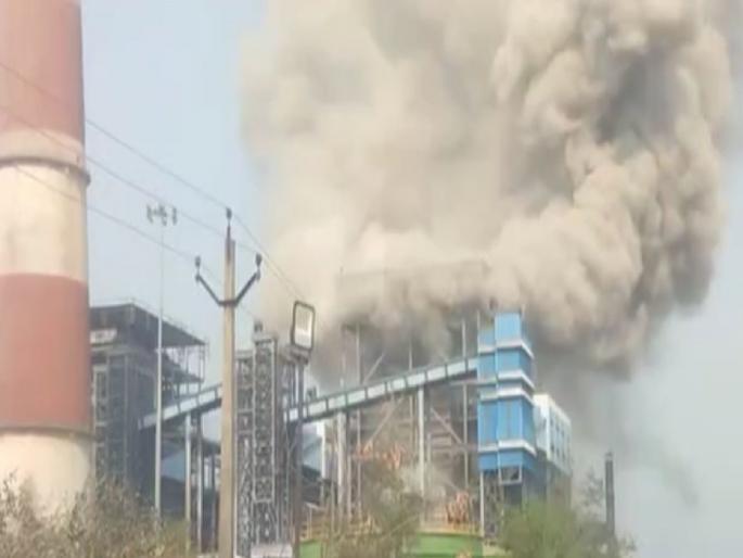 14 Dead 20 Injured in Major Boiler Explosion at Vedanta Power Plant in Chhattisgarh | छत्तीसगड हादरले! वेदांता पॉवर प्लांटमधील मृतांचा आकडा वाढला; २० जखमींची प्रकृती चिंताजनक 14 Dead 20 Injured in Major Boiler Explosion at Vedanta Power Plant in Chhattisgarh | छत्तीसगड हादरले! वेदांता पॉवर प्लांटमधील मृतांचा आकडा वाढला; २० जखमींची प्रकृती चिंताजनक