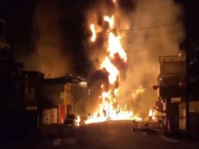 Fuel tanker explosion in Haiti kills more than 50 people | हैतीमध्ये इंधनाच्या टँकरचा स्फोट; 50 हून अधिक लोकांचा मृत्यू Fuel tanker explosion in Haiti kills more than 50 people | हैतीमध्ये इंधनाच्या टँकरचा स्फोट; 50 हून अधिक लोकांचा मृत्यू