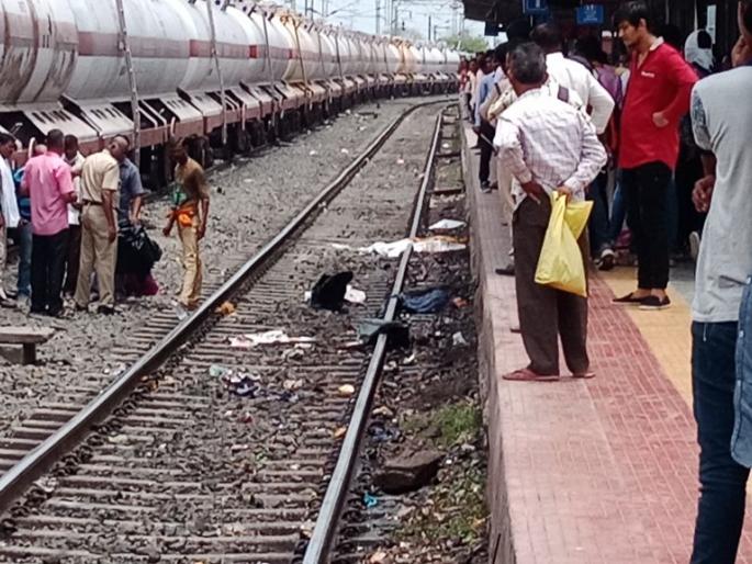 Three women died at shegaon railway station Chennai-Jodhpur express | शेगाव रेल्वे स्थानकावर चेन्नई - जोधपूर एक्सप्रेसखाली चिरडून तीन महिलांचा मृत्यू
