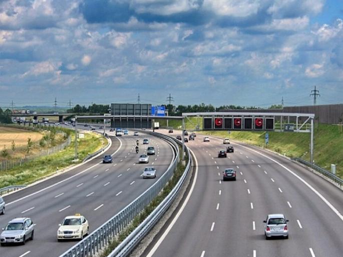 Chhatrapati Sambhajinagar to Pune express-way alignment to be changed, discussion to add direct 'Samruddhi' | छत्रपती संभाजीनगर ते पुणे एक्स्प्रेस-वे अलाइन्मेंट बदलणार, थेट 'समृद्धी' महामार्गला जोडणार Chhatrapati Sambhajinagar to Pune express-way alignment to be changed, discussion to add direct 'Samruddhi' | छत्रपती संभाजीनगर ते पुणे एक्स्प्रेस-वे अलाइन्मेंट बदलणार, थेट 'समृद्धी' महामार्गला जोडणार