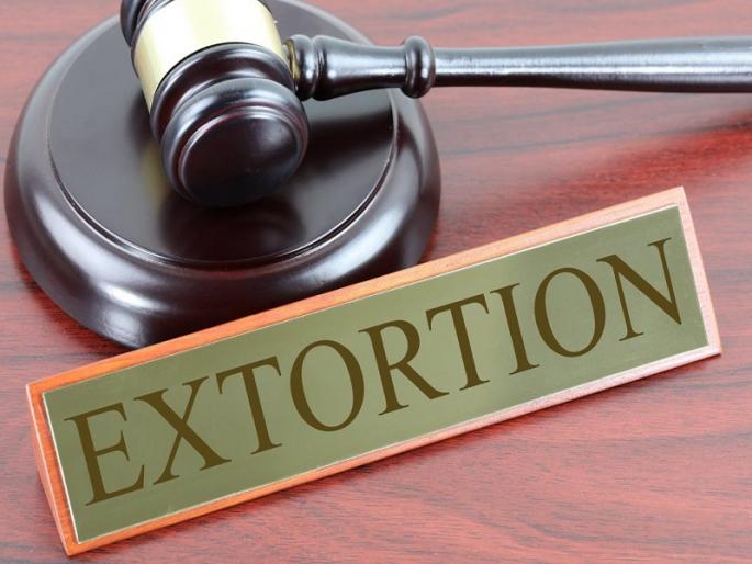 65 lakh extortion to the builder; A case has been registered against four including murder | Pune Crime : बिल्डरकडे ६५ लाखांची खंडणी; मारणेसह चौघांवर गुन्हा दाखल 65 lakh extortion to the builder; A case has been registered against four including murder | Pune Crime : बिल्डरकडे ६५ लाखांची खंडणी; मारणेसह चौघांवर गुन्हा दाखल