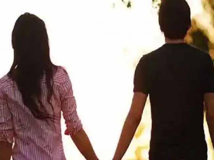 A woman fell in love with a young man, ran away from home on the pretext of taking her goat to graze, then... | महिला पडली तरुणाच्या प्रेमात, बकरी चरायला नेण्याच्या बहाण्याने झाली घरातून पसार, त्यानंतर... A woman fell in love with a young man, ran away from home on the pretext of taking her goat to graze, then... | महिला पडली तरुणाच्या प्रेमात, बकरी चरायला नेण्याच्या बहाण्याने झाली घरातून पसार, त्यानंतर...