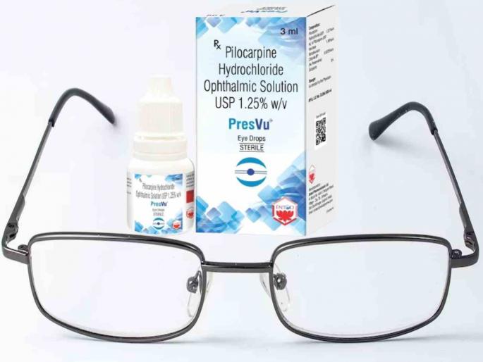 eye drop presvu which claims to remove eyeglasses banned | चष्म्याला बाय बाय करण्याचा दावा करणाऱ्या 'आय- ड्रॉप'वर दोनच दिवसांत बंदी; कारण काय? eye drop presvu which claims to remove eyeglasses banned | चष्म्याला बाय बाय करण्याचा दावा करणाऱ्या 'आय- ड्रॉप'वर दोनच दिवसांत बंदी; कारण काय?