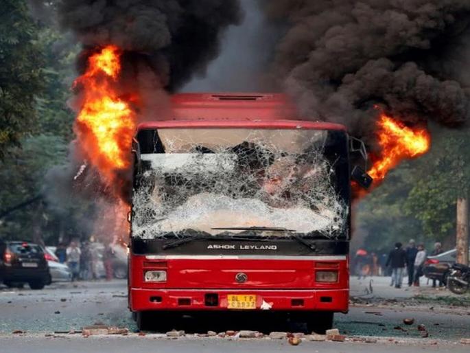 Protests against citizenship law in Delhi | CAA Protest : नागरिकत्व कायद्याविरोधातील आंदोलनामुळे दिल्लीत आगडोंब Protests against citizenship law in Delhi | CAA Protest : नागरिकत्व कायद्याविरोधातील आंदोलनामुळे दिल्लीत आगडोंब