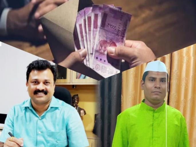 While taking the bribe, Kalyan tehsildar and Peon was caught red handed | स्वत:चं 'कल्याण' करण्याचा मोह नडला; लाच घेताना तहसिलदारासह शिपायाला रंगेहाथ पकडलं While taking the bribe, Kalyan tehsildar and Peon was caught red handed | स्वत:चं 'कल्याण' करण्याचा मोह नडला; लाच घेताना तहसिलदारासह शिपायाला रंगेहाथ पकडलं