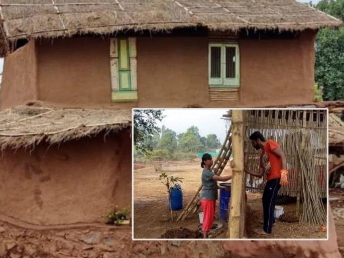 Pune : Architect couple make 2 floor mud house using 700 year old technique | कपलने ७०० वर्ष जुनी टेक्नीक वापरून बांधलं २ मजली मातीचं घर, किंमत वाचून व्हाल अवाक् Pune : Architect couple make 2 floor mud house using 700 year old technique | कपलने ७०० वर्ष जुनी टेक्नीक वापरून बांधलं २ मजली मातीचं घर, किंमत वाचून व्हाल अवाक्